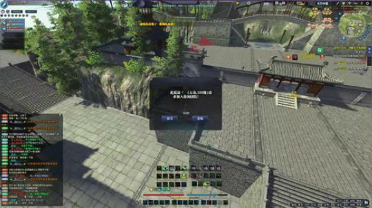 凤求凰: 天下帝临帮派联赛 2019-03-30 18点场