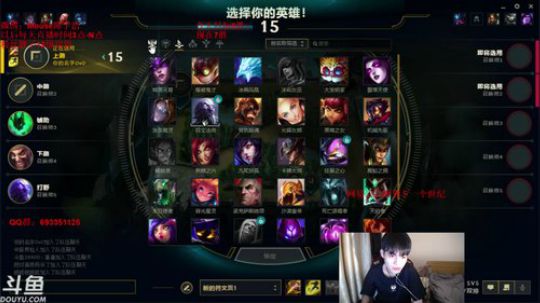 今天玩峡谷 目标8胜~ 2019-03-30 21点场