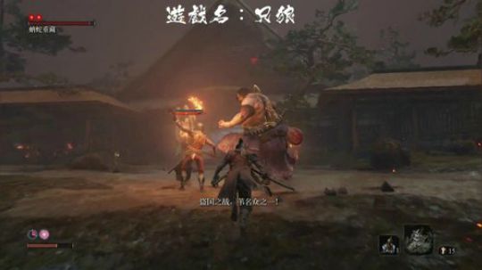 【三國殺OL神將亂舞】 2019-03-26 23点场