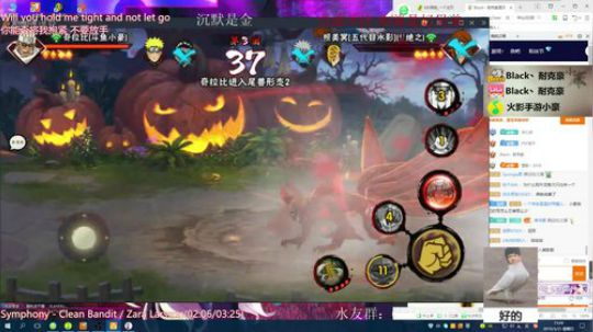 蘇沐雨发布了一个斗鱼视频2019-03-31