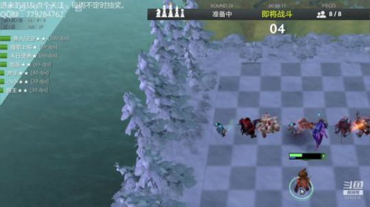 办张卡我罩着你 嗯哼 2019-03-26 22点场