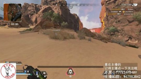 【APEX英雄】带病开播 2019-03-22 12点场