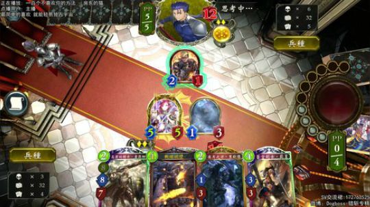 犹豫..就会败北...（掏枪） 2019-03-30 19点场