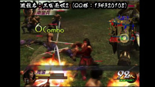 【三國殺OL神將亂舞】 2019-03-26 19点场