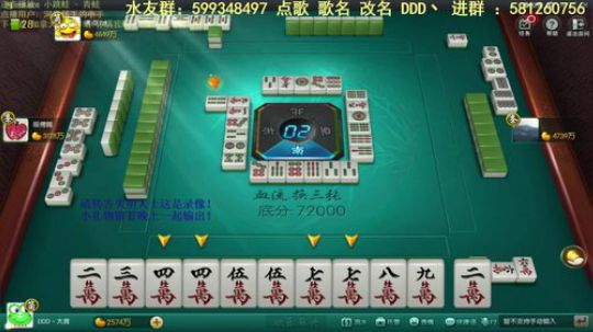 August丶21th发布了一个斗鱼视频2019-03-31