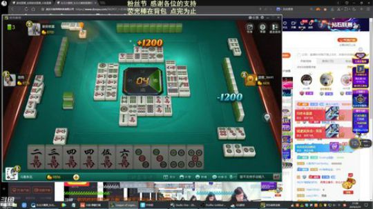 黑板君爱喝酸奶发布了一个斗鱼视频2019-03-31