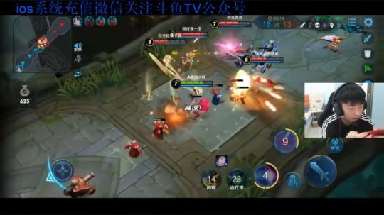 月底了大家多多支持哦 2019-03-30 22点场