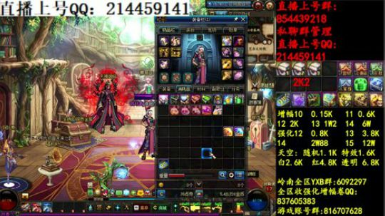 彩粉:   12套年套！   1套起步 2019-03-31 10点场