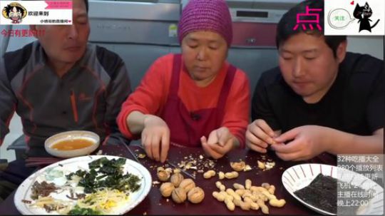 哆啦爱梦梦发布了一个斗鱼视频2019-03-31