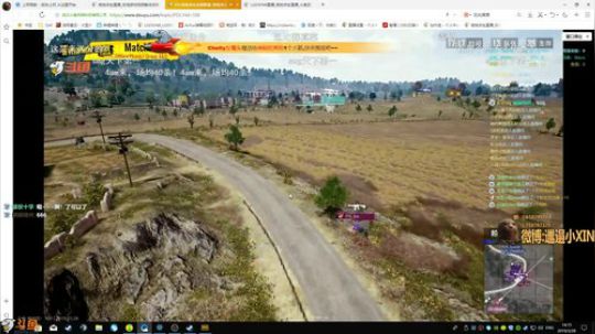 【LGD-XIN8】卟把妳打哭 2019-03-28 13点场