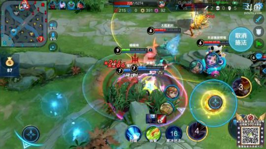 ace017发布了一个斗鱼视频2019-03-31