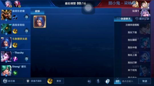网络波动真大