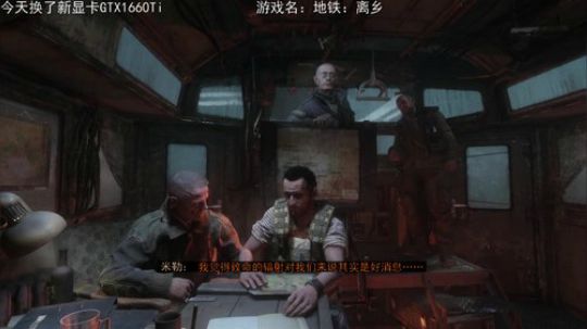 小乐：地铁离乡和NBA2K19 2019-03-27 21点场