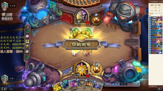 夜晚只有夜猫子才懂 2019-03-30 14点场