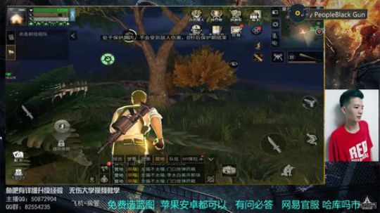 夏尔镇占领者被屠杀  是实力拿的么？2