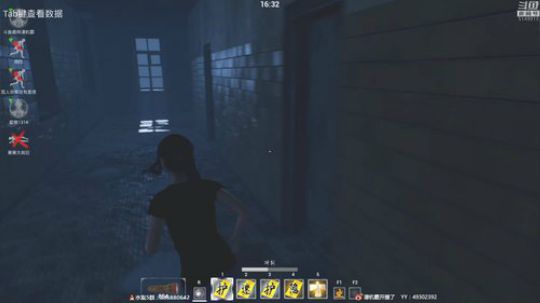 看脸笔记搞起！ 2019-03-29 20点场