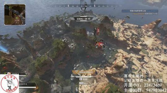 【APEX英雄】带病开播 2019-03-21 10点场