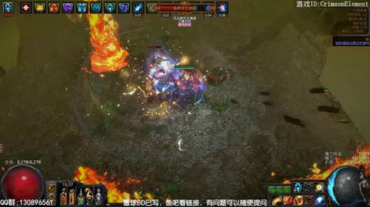 元素使雷球BD T16长老守卫