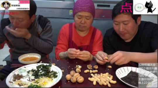 哆啦爱梦梦发布了一个斗鱼视频2019-03-31