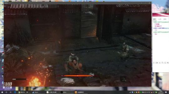 只狼的100种死法 286953 2019-03-22 23点场