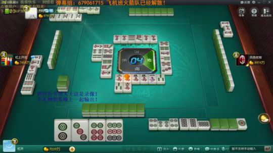 西北老狼哥哥发布了一个斗鱼视频2019-03-31