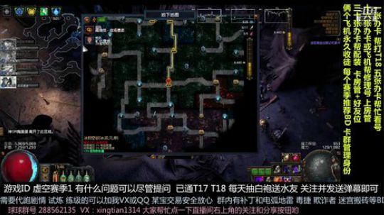 每日福利 抽水友号 免费讲解搭配等 2019-03-30 19点场