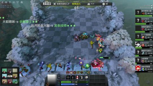 所长: 把心静下来 2019-03-31 03点场