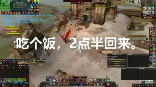 顾大爷狂暴战 2019-03-30 13点场