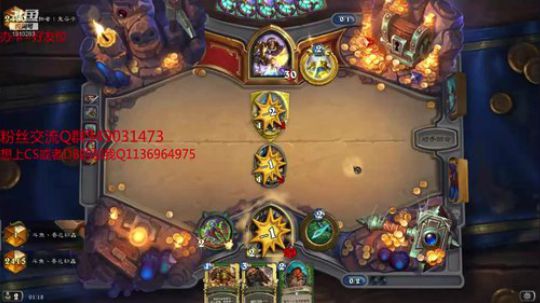 192-冲下排名 2019-03-31 00点场