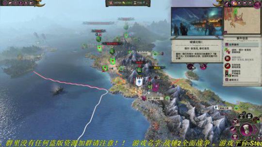 别问！问就掉线了！！ 2019-03-31 14点场