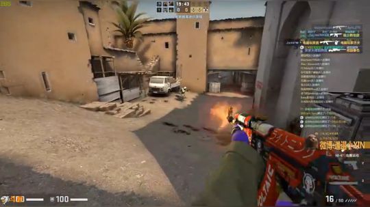 【LGD-XIN8】卟把妳打哭 2019-03-27 01点场