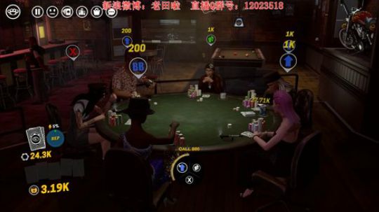 【二哥】洗地哒~ 2019-03-31 01点场