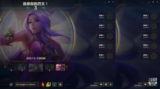 办张卡我罩着你 嗯哼 2019-03-29 20点场