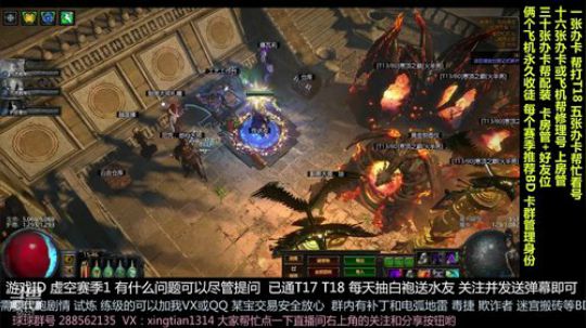 每日福利 抽水友号 免费讲解搭配等 2019-03-30 15点场