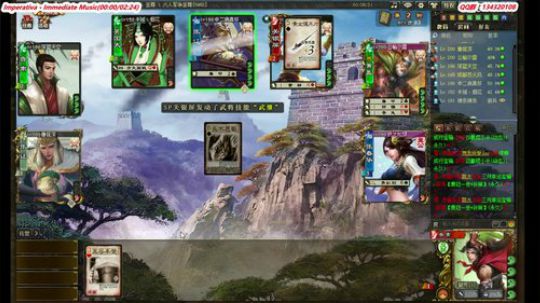 【三國殺OL神將亂舞】 2019-03-27 18点场