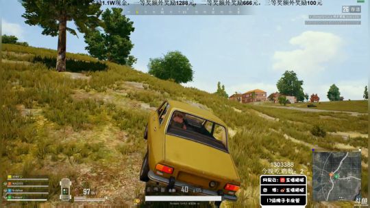 龙马精神丶老狼哥发布了一个斗鱼视频2019-03-30