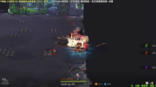 马里奥制造⭐️快乐就完事了 2019-03-30 21点场