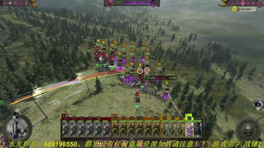 别问！问就掉线了！！ 2019-03-31 12点场