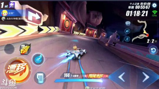 锦年：全能主播 2019-03-31 00点场