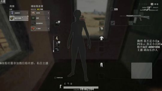 小亮：冲分 目标世界第一 2019-03-29 16点场