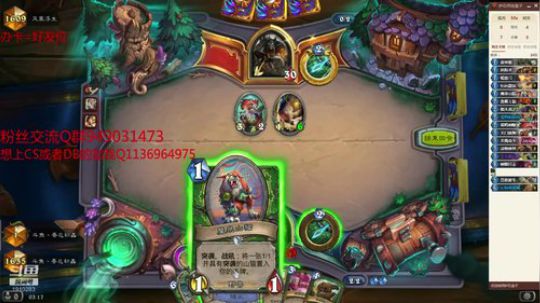 192-自走棋水友赛 2019-03-31 02点场