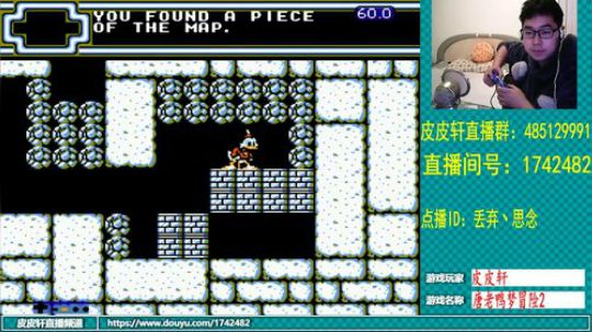 皮皮轩：天气多变，大家注意哦！ 2019-03-30 21点场