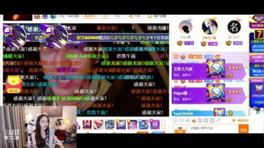 31号号18:00小时榜冲冲冲。 2019-03-31 22点场