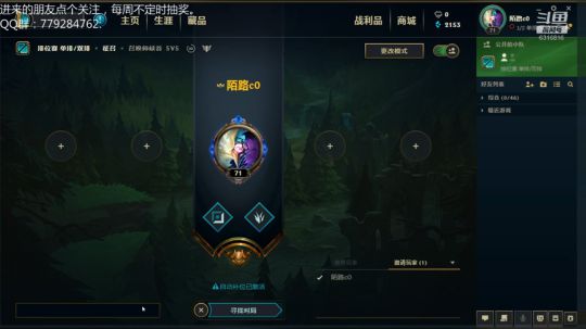 办张卡我罩着你 嗯哼 2019-03-25 13点场