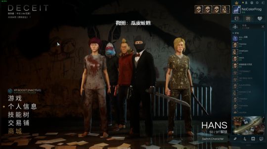 RPGseven发布了一个斗鱼视频2019-03-31