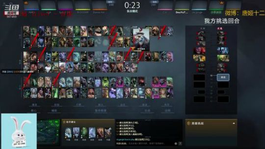 967459的直播间 2019-03-31 02点场