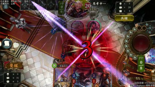 犹豫..就会败北...（掏枪） 2019-03-30 23点场