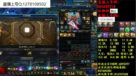 彩粉:   12套年套！   1套起步 2019-03-31 18点场