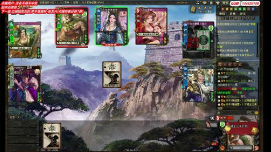 【三國殺OL神將亂舞】 2019-03-25 00点场