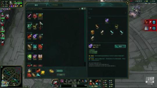 我只会玩极地大乱斗 2019-03-31 21点场